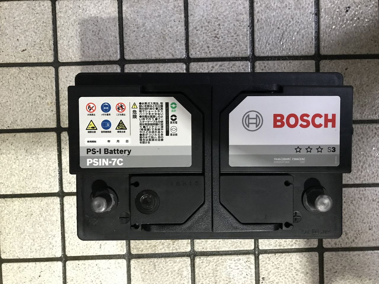 ボッシュ バッテリー PSIN-7Cのメインビジュアル