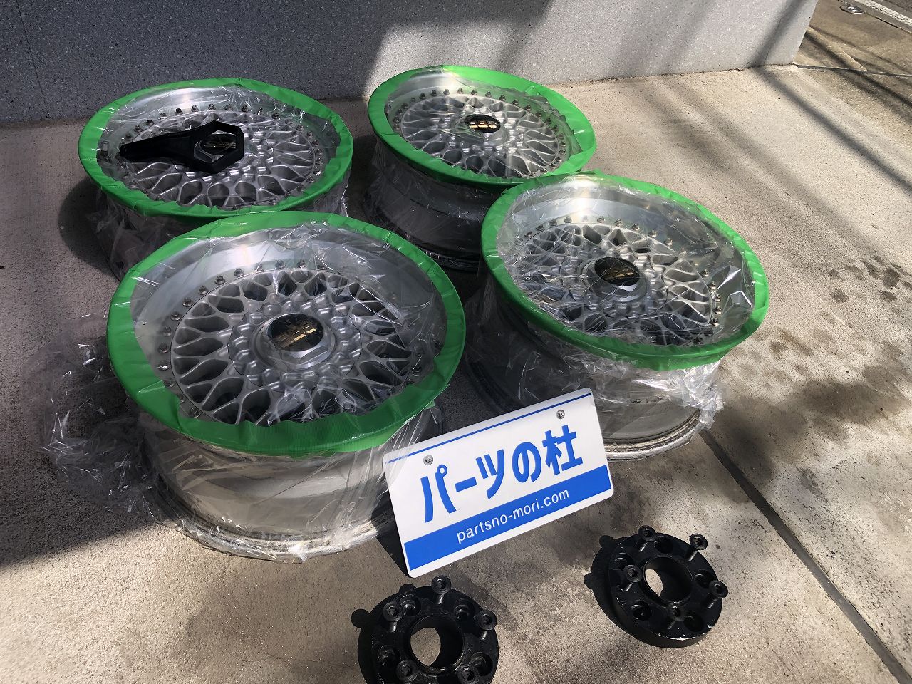 大得価好評★中古美品★ BBS RS137 7.0J×16 H2 ET 45 PCD114.3　5穴　ハブ径68　アルミホイール4本 当時物 16インチ 社外品