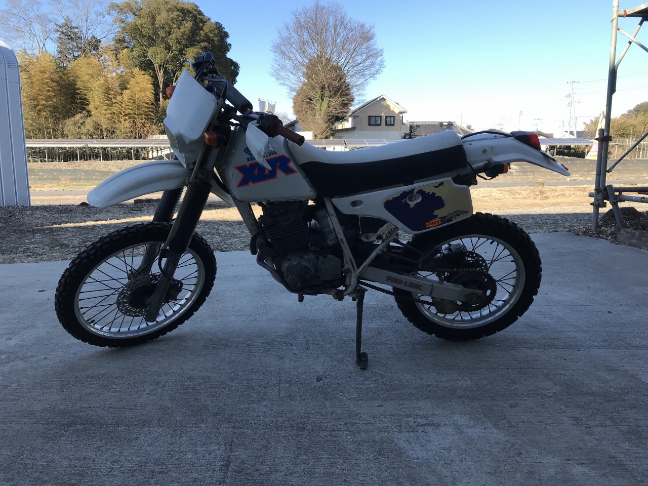 XLR250のメインビジュアル