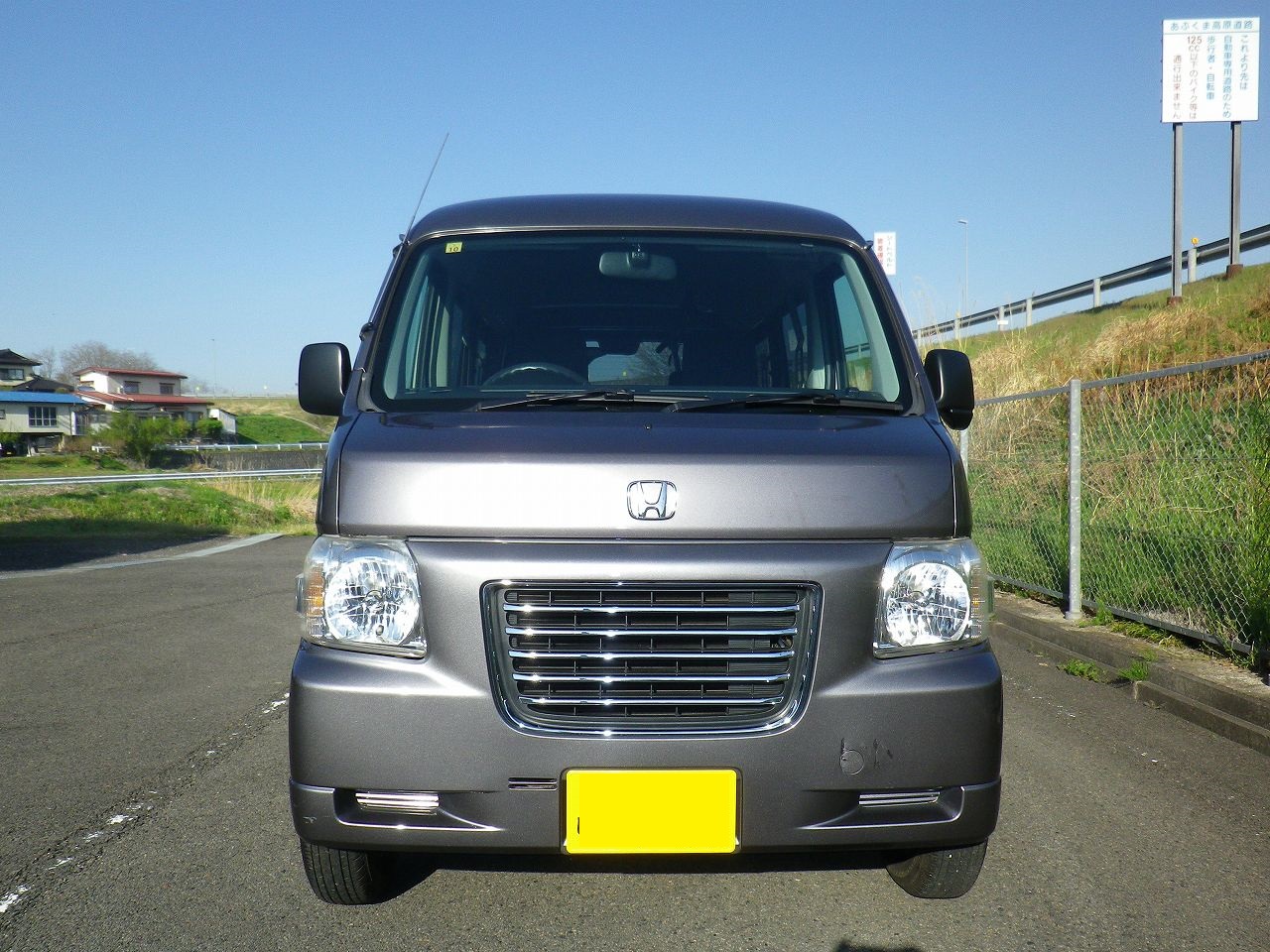 ホンダ バモスホビオ プロのメインビジュアル