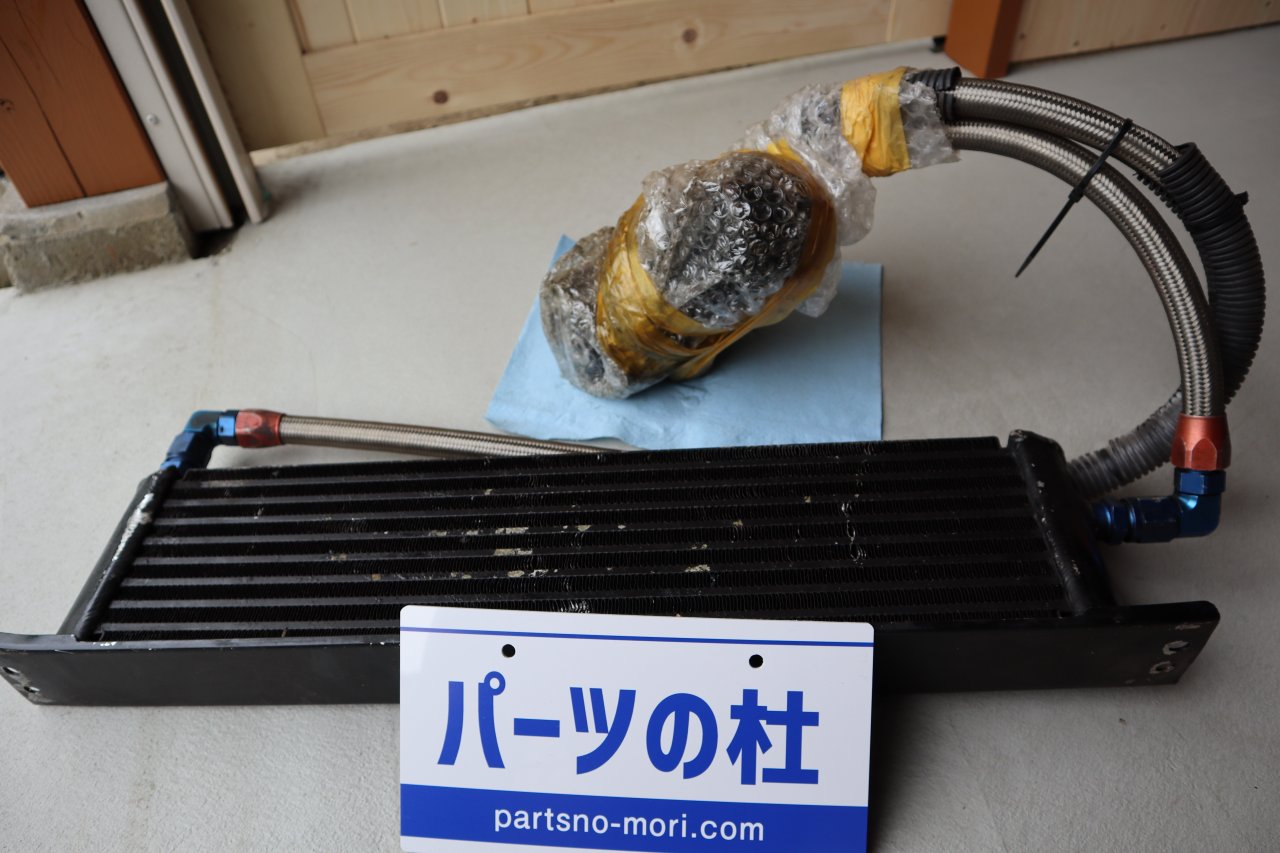 S20用オイルクーラーのメインビジュアル