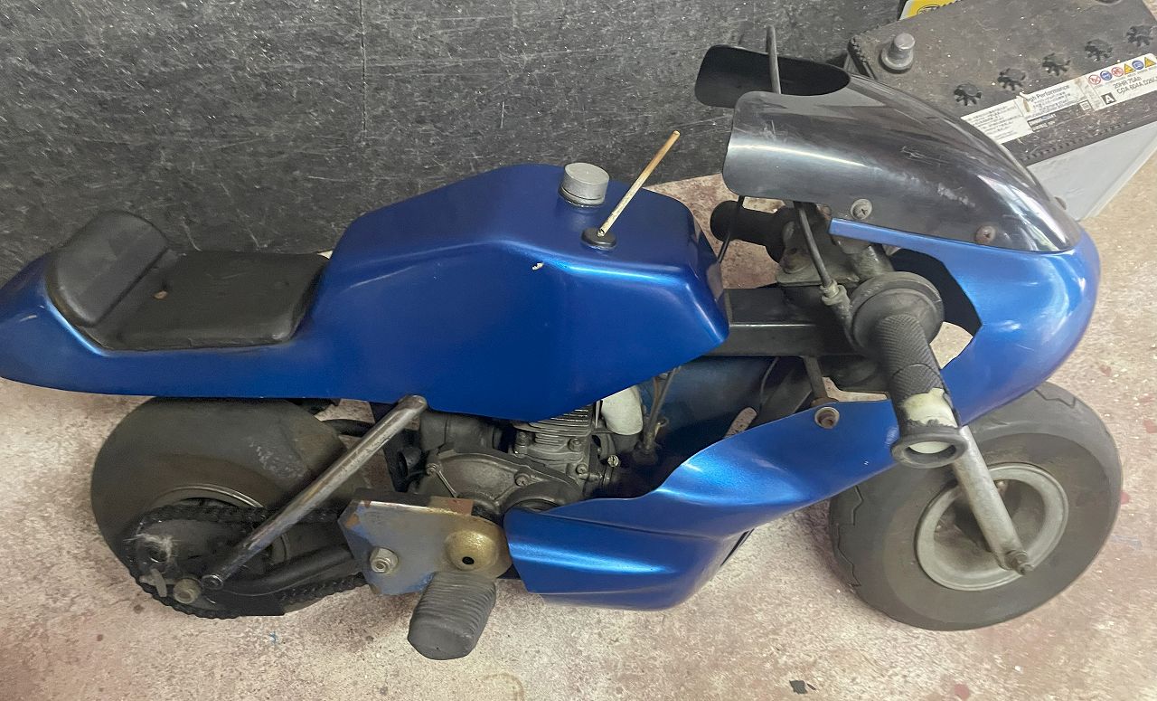 ポケバイ 不動のメインビジュアル