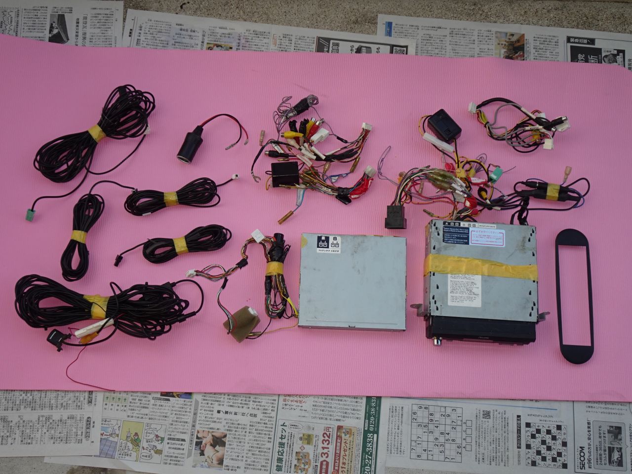 イクリプス/ECLIPSE 1DINカーナビ AVN978HDTVのメインビジュアル