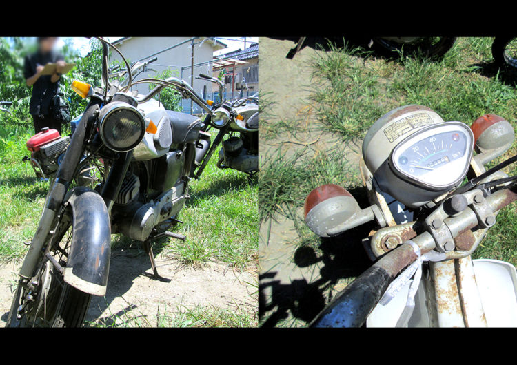 HONDAシャリー BS90 他